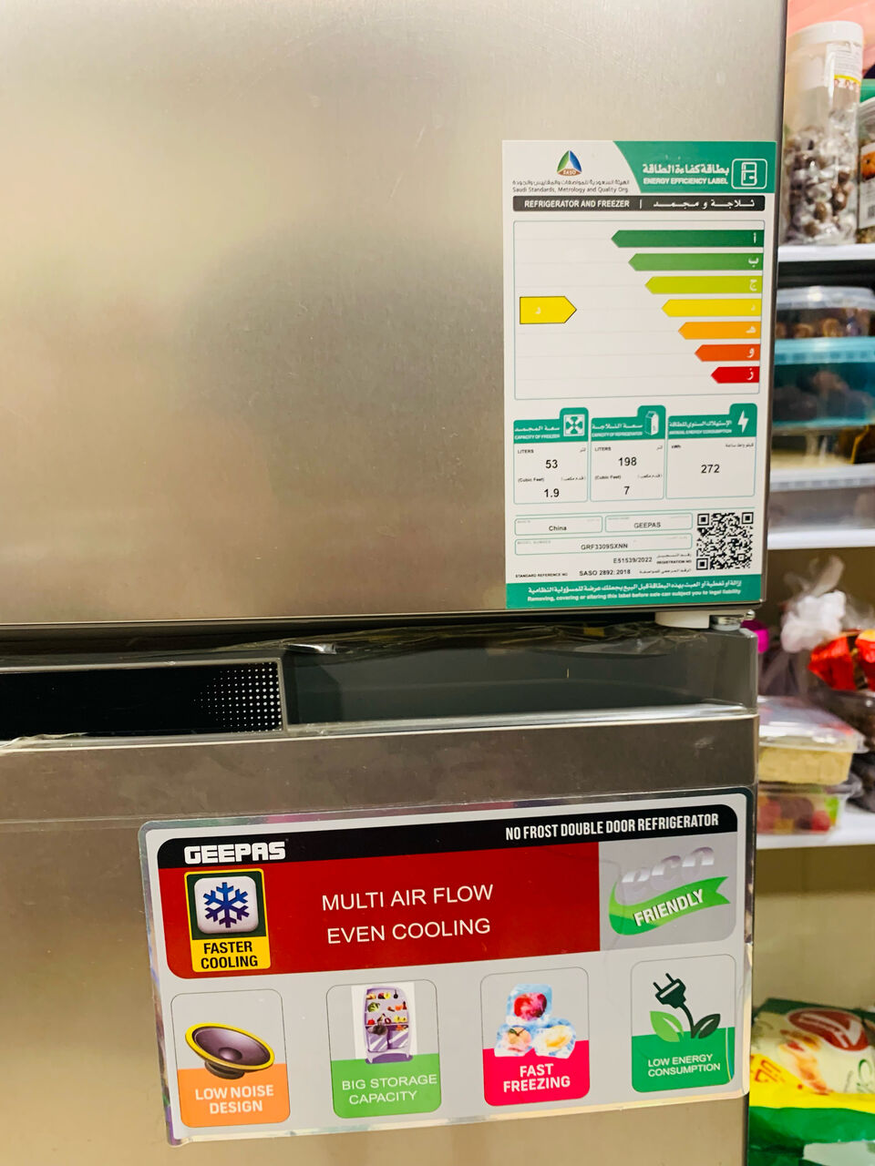 Dammam, Appliances, SAR 1300,  Refrigerator - Double Door