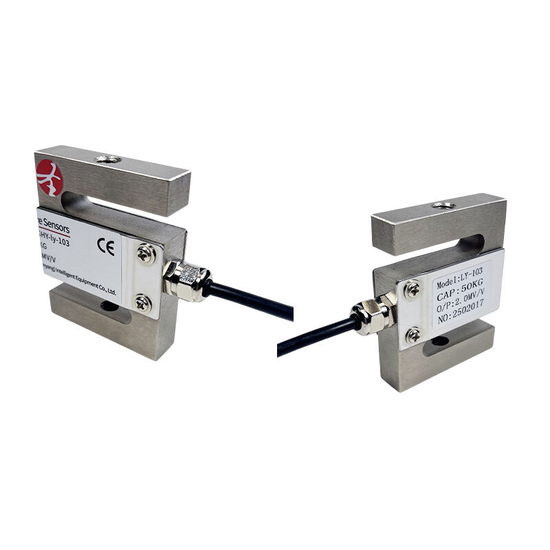Kampala, Electronics, UGX 1500000,  High Accuracy Load Cell For Sale Kampala