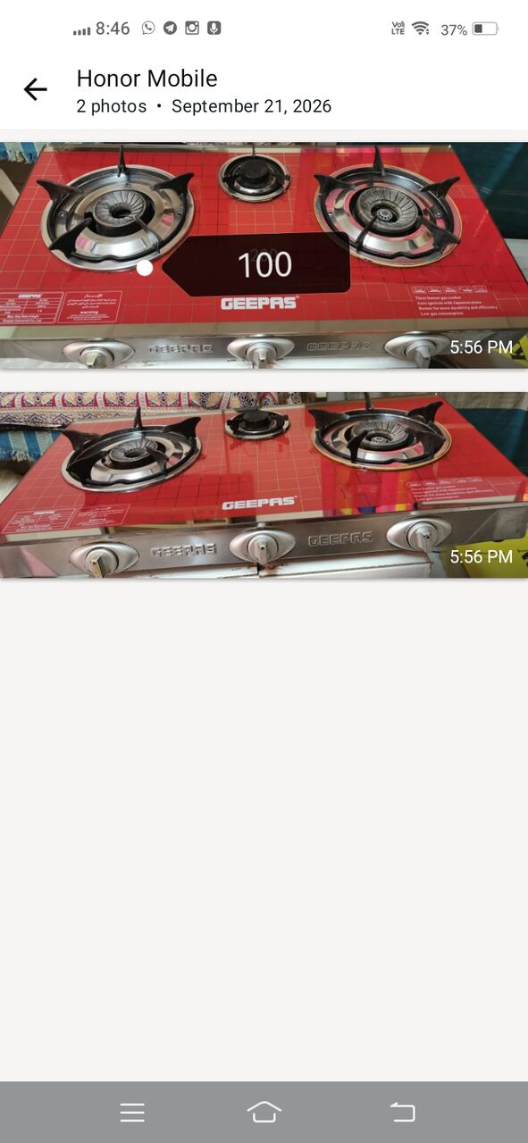 Dammam, Furniture, SAR 200,  Dining Table & Stove