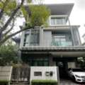 THB 17000000,  4 BR,  66 Sq. Feet,  ขายด่วน บ้านเดี่ยว 3 ชั้น นาราสิริ ไ