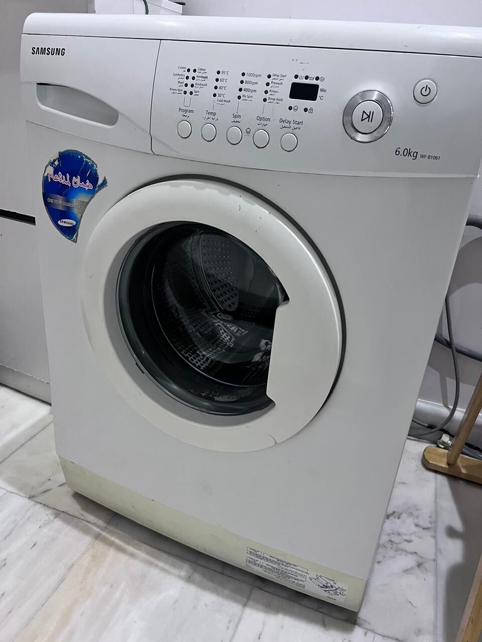 Khobar, Furniture, SAR 100,  Furniture And Appliances
