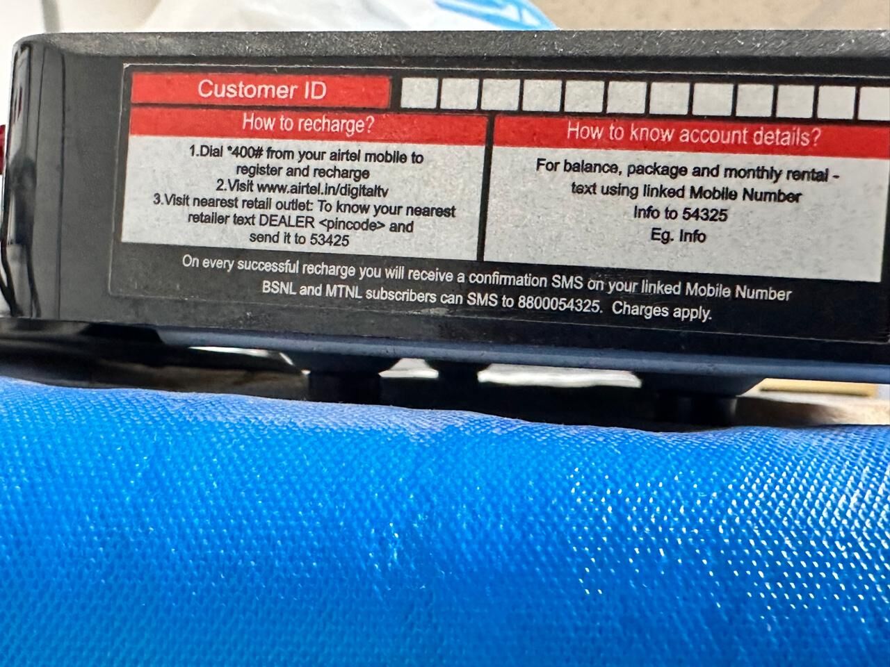 Khobar, Electronics, SAR 500,  Sony LCD TV 40