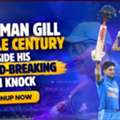 Shubman Gill&rsquo;s 200 Sets The Stage For Another ODI Record