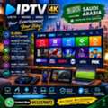 Top-Rated Smart TV IPTV Subscription With Free Trial In KSA