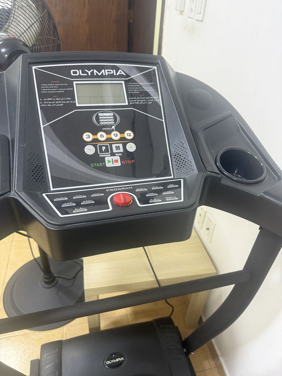 Dammam, Sporting Goods, SAR 700,  Olympia Electric Treadmill &ndash; Excellent Working Condition
