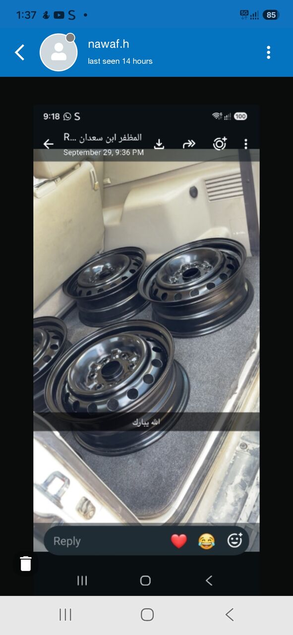 Riyadh, Auto Parts, SAR 1200,  18 Inch Tires With Rims For Pajero Gold