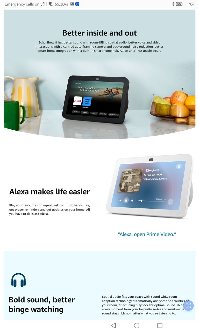 Jubail, Mobile Phones, SAR 550,  Alexa Echo Show 8 Touch Screen