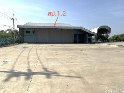Bangkok, Real Estate For Sale, THB 14913000,  6 BR,  5879 Sq. Feet,  ขายโกดัง สุพรรณบุรี 14 ไร่ 2 งาน 79 ตาราง
