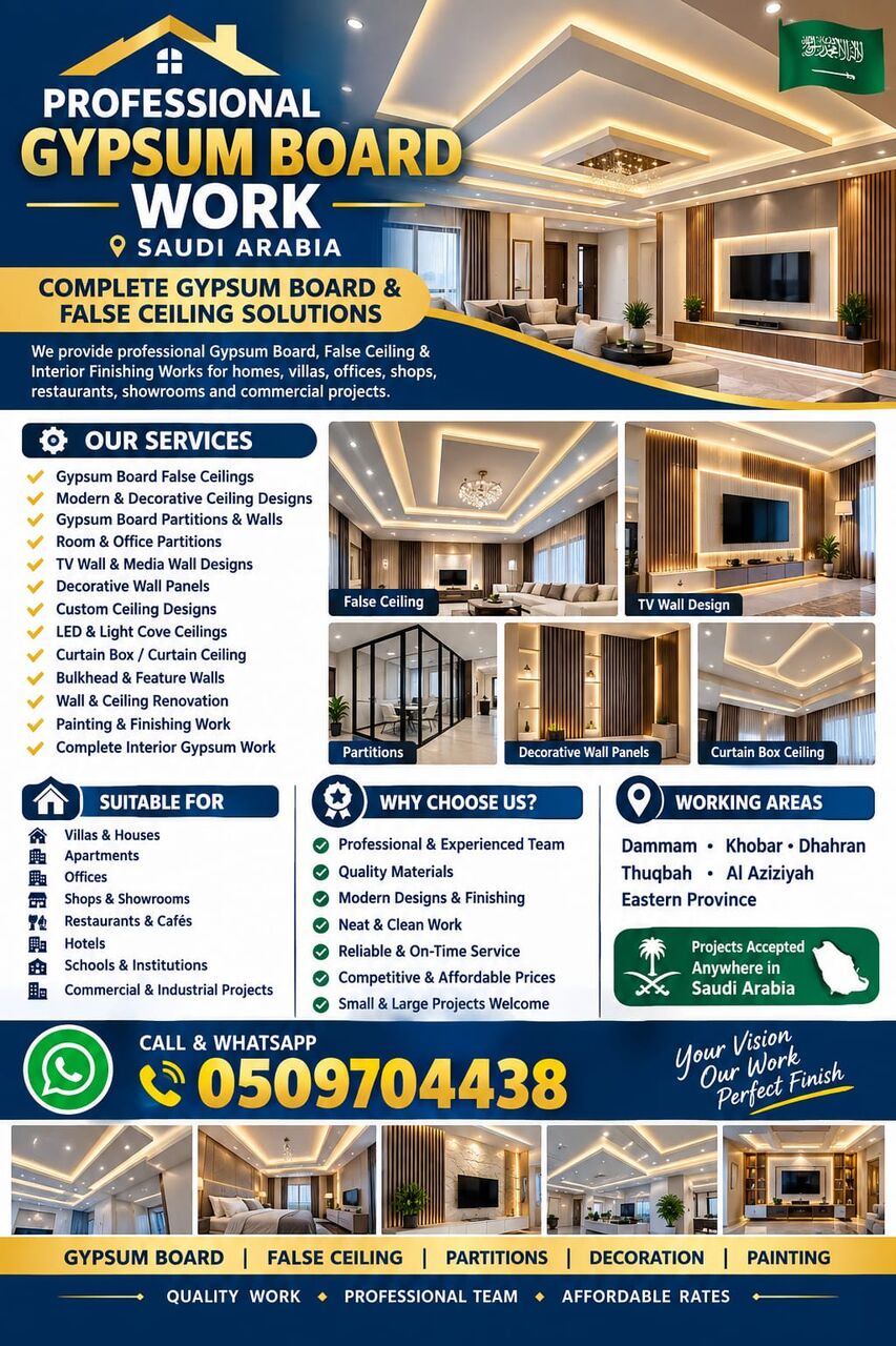 Dammam, Construction, Professional Gypsum Board & False Ceiling Works  Quality Finishing 0509704438.