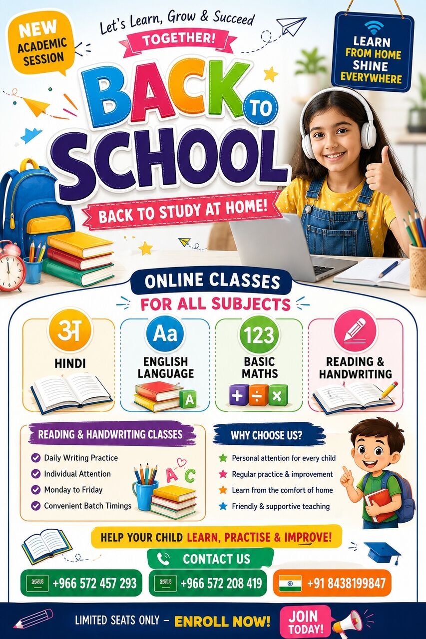 Dubai, Lessons Offered, Online Tuition Classess For All Standards English Hindi Maths Science