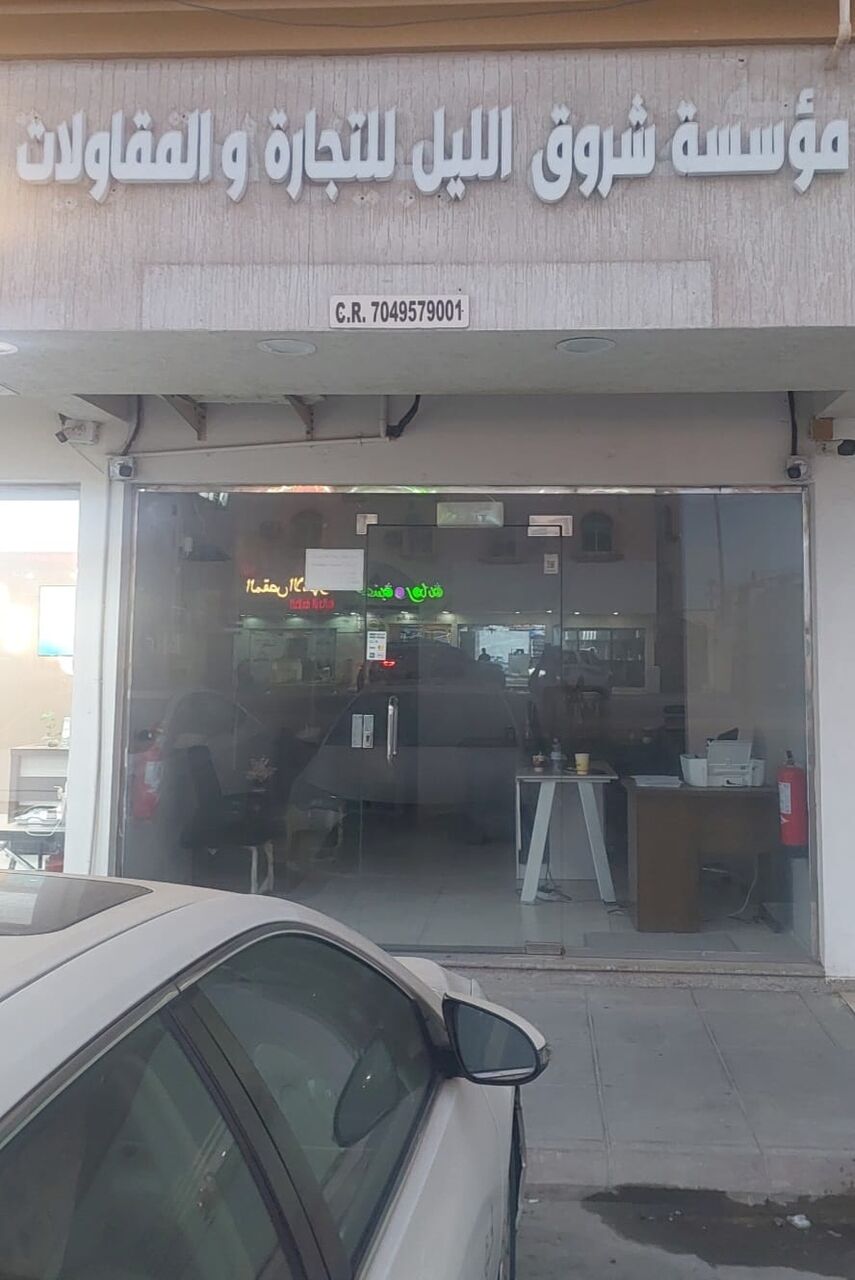 Jubail, Apartments, Flats, Houses & Villas, SAR 20000/month,  Furnished,  Office For Sale