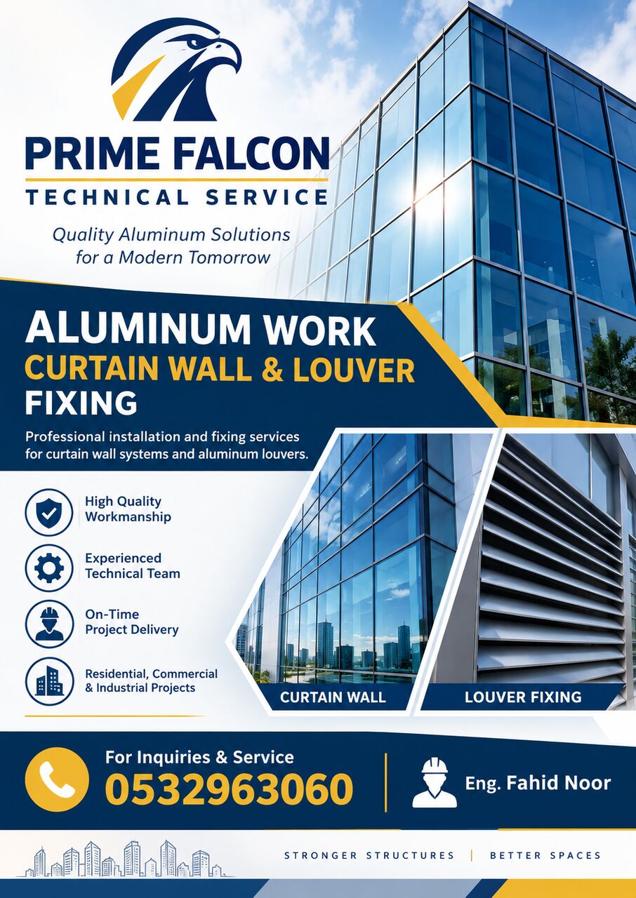 Riyadh, Construction, Aluminum Works