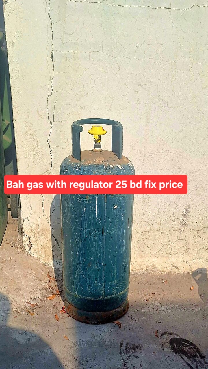 Manama, Household Items, BHD 22,  Bah Gas 22 Bd Bah Gas With Regulator 25 Bd Msg 3670 8372 Wts Ap No Call