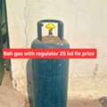 BHD 22,  Bah Gas 22 Bd Bah Gas With Regulator 25 Bd Msg 3670 8372 Wts Ap No Call