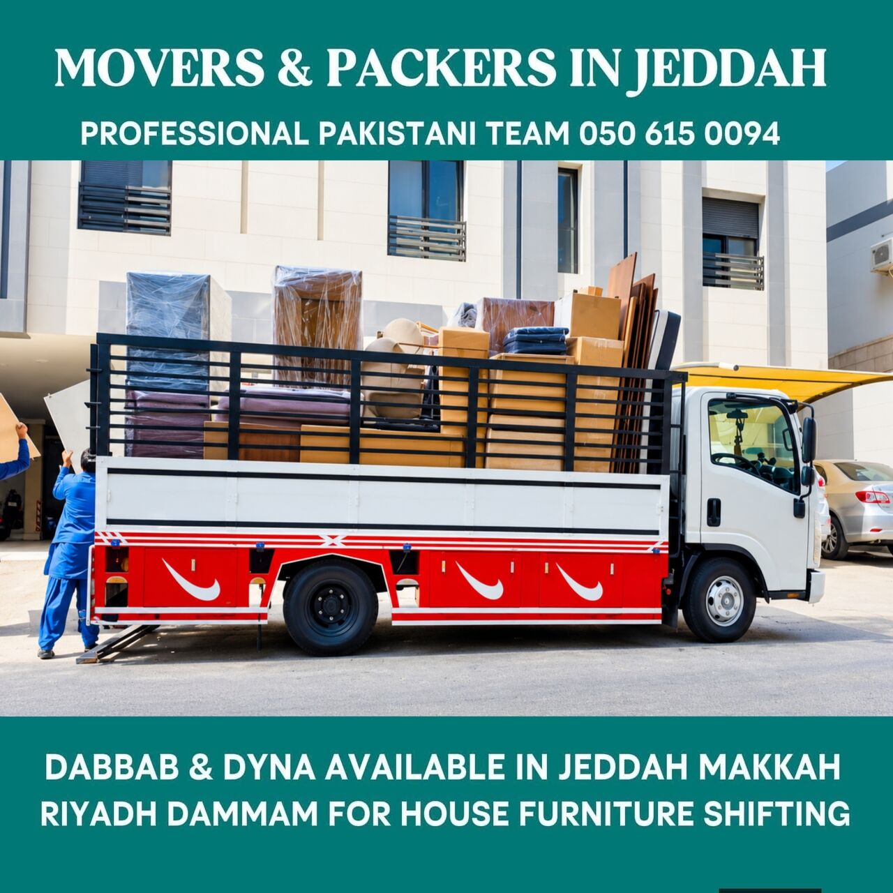 Kabul, Household, ...(Pakistani Movers Packers In Jeddah Transport Services Available All Ksa