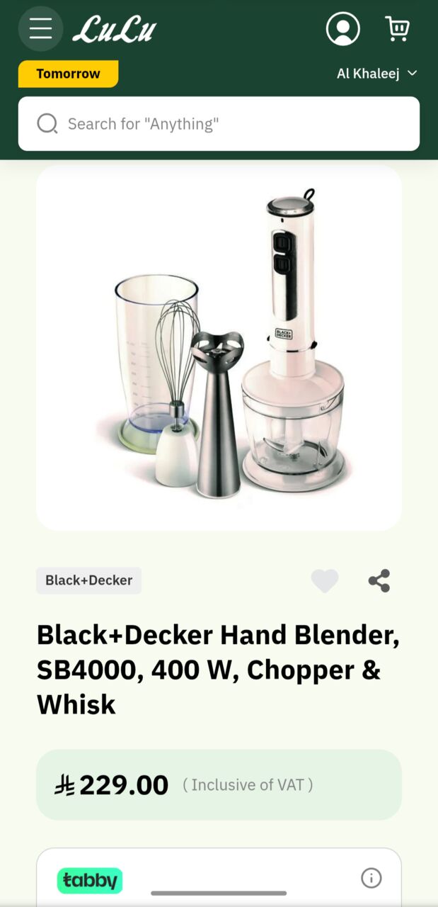 Yanbu, Household Items, SAR 129,  Black And Decker 4 In 1 Hand Blender