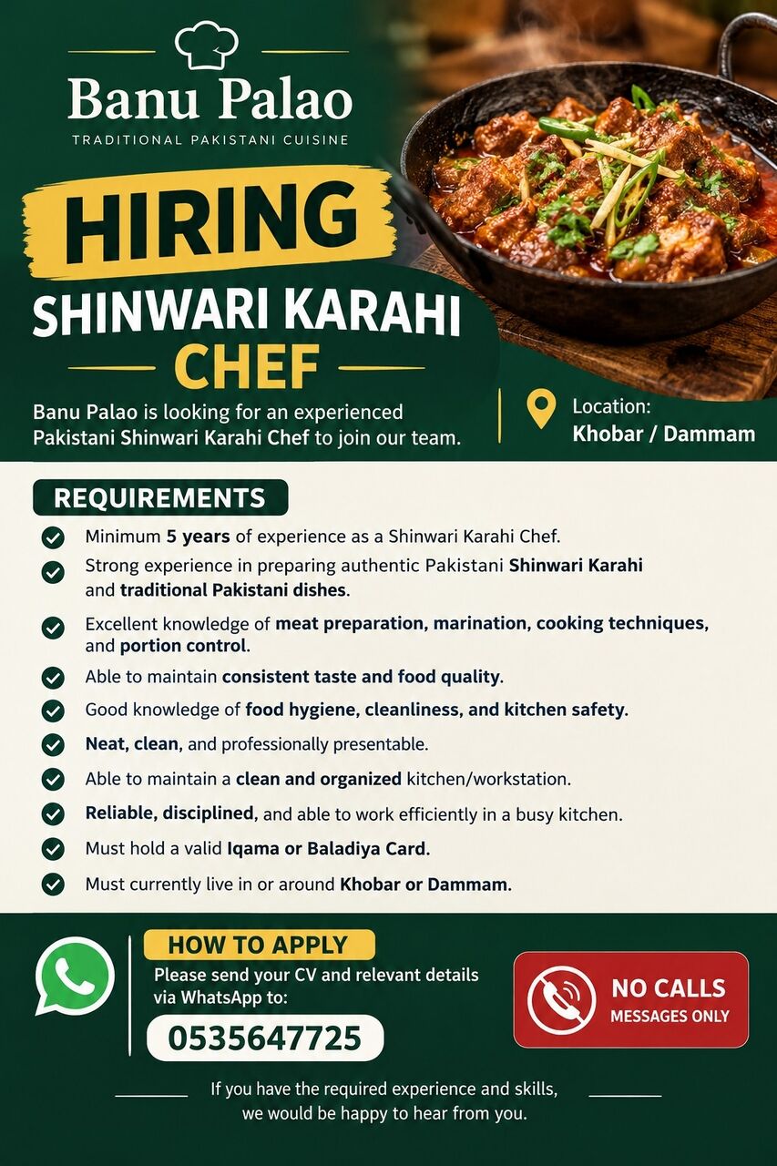 Khobar, Jobs, Pakistan Shinwari Karahi Chef.