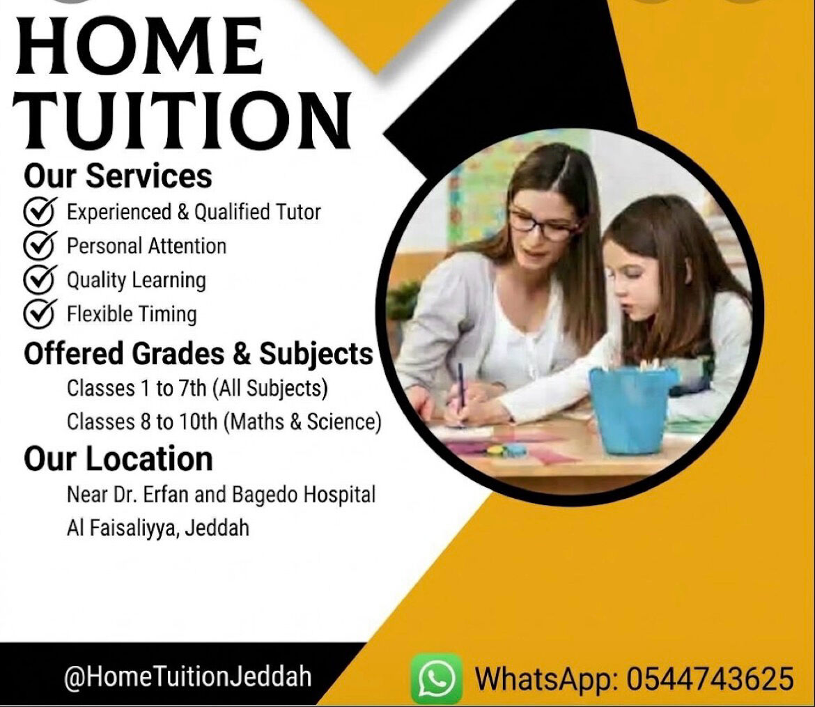 Al Faisaliyah, Lessons Offered, Offline Tuition Available