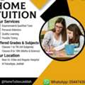 Offline Tuition Available