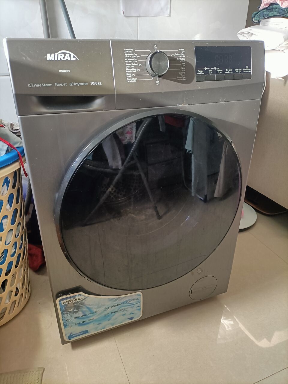 Hofuf, Appliances, SAR 1100,  Automatic Washing Machine, With Inverter, Wash & Dry Front Loading 10Kg/6Kg