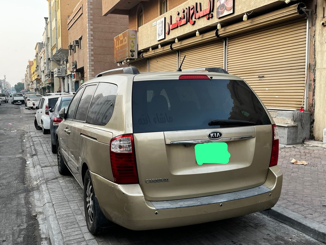 Dammam, Vehicles, Cars & Trucks , SAR 14000,  Kia Carnival,  2011,  Automatic,  335237 KM,    For Sale