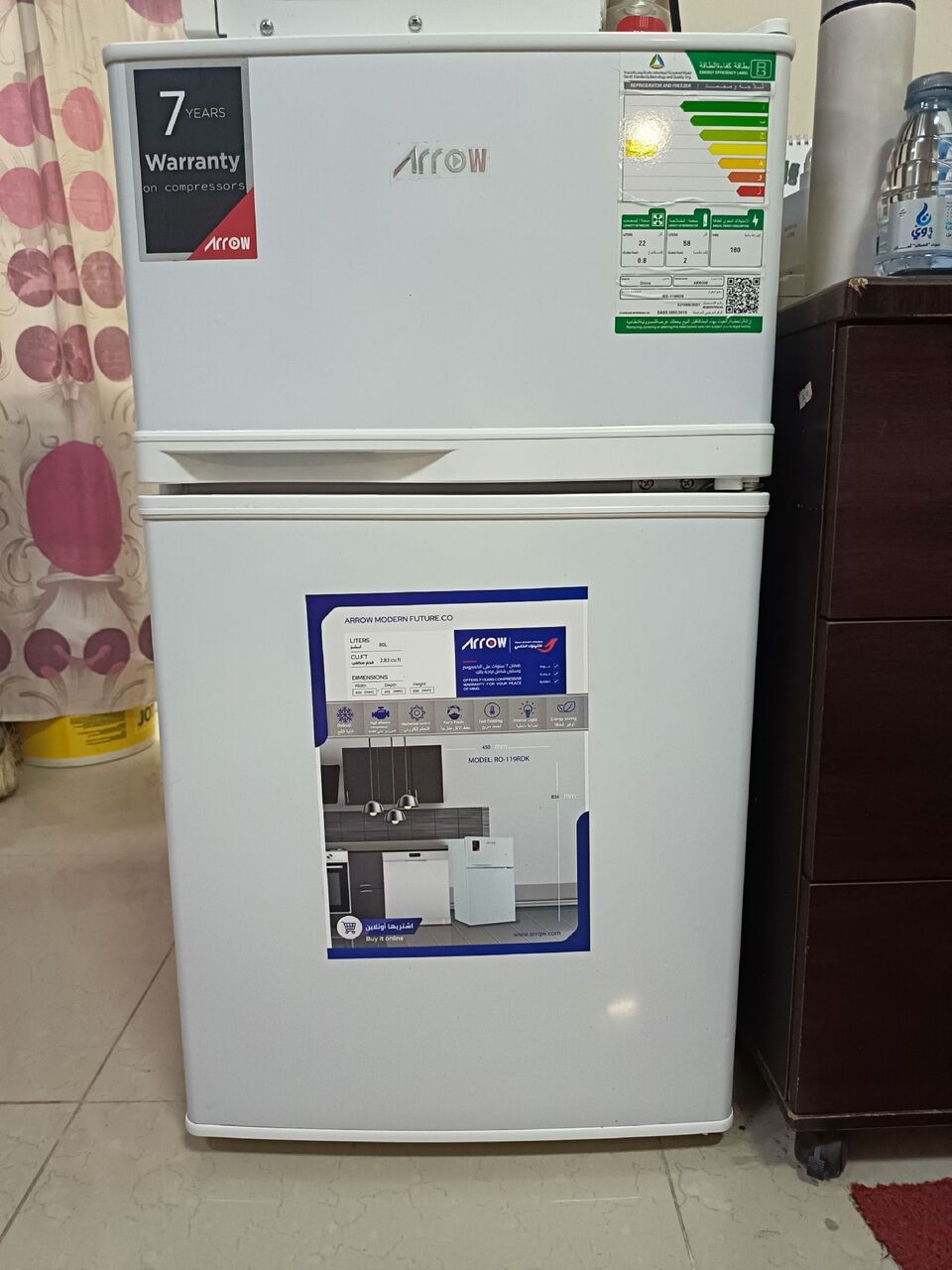 Al Jubail Al Balad, Household Items, SAR 500,  Frige