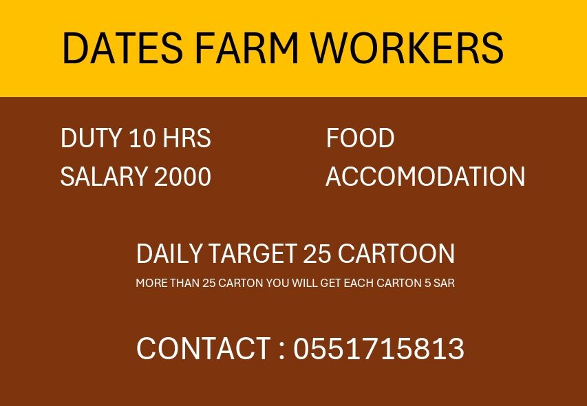 Al Kharj, Jobs, DATES FARM WORKERS
