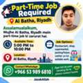Restaurant, Shop, Supermarket, Packing/helper, Cashier Ya Koi Suitable