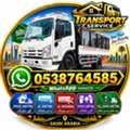 ‎(3) MOVERS PACKERS□HOUSE SHIFTING□PROFESSIONAL LABOR TEAM □DYNA TRUCK FOR 0538764585