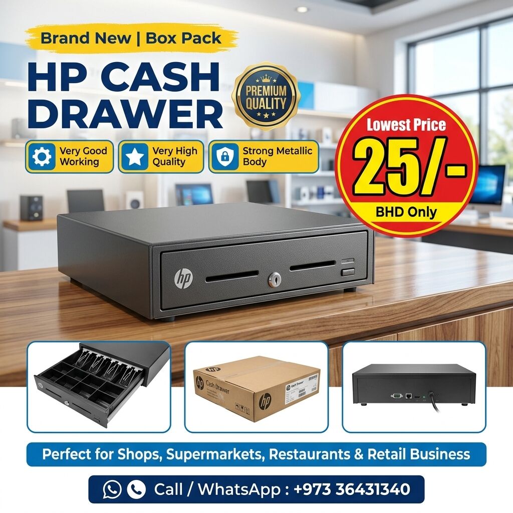 Manama, Computers, BHD 25,  Brand New HP Cash Drawer Very High Quality - Strong Metal Body - 25.00/-BD Call: 36431340