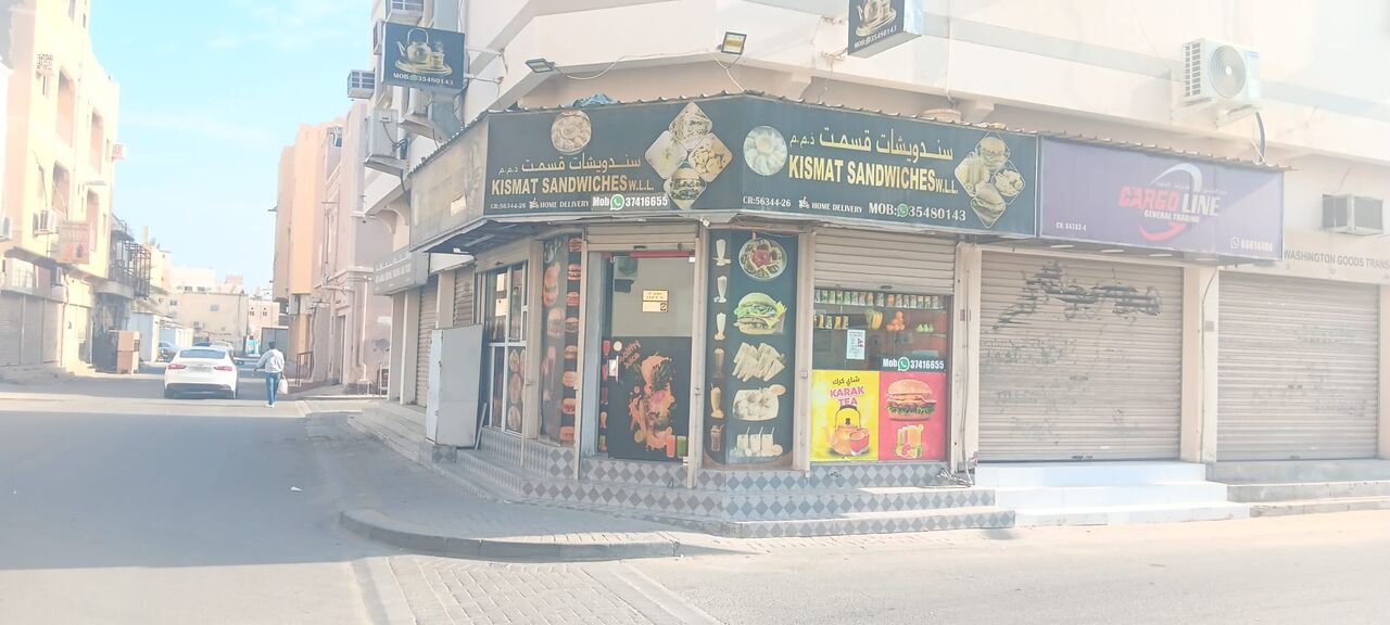 Manama, Real Estate For Sale, BHD 100,  Cafeteria For Sale With CR & 4 Visa