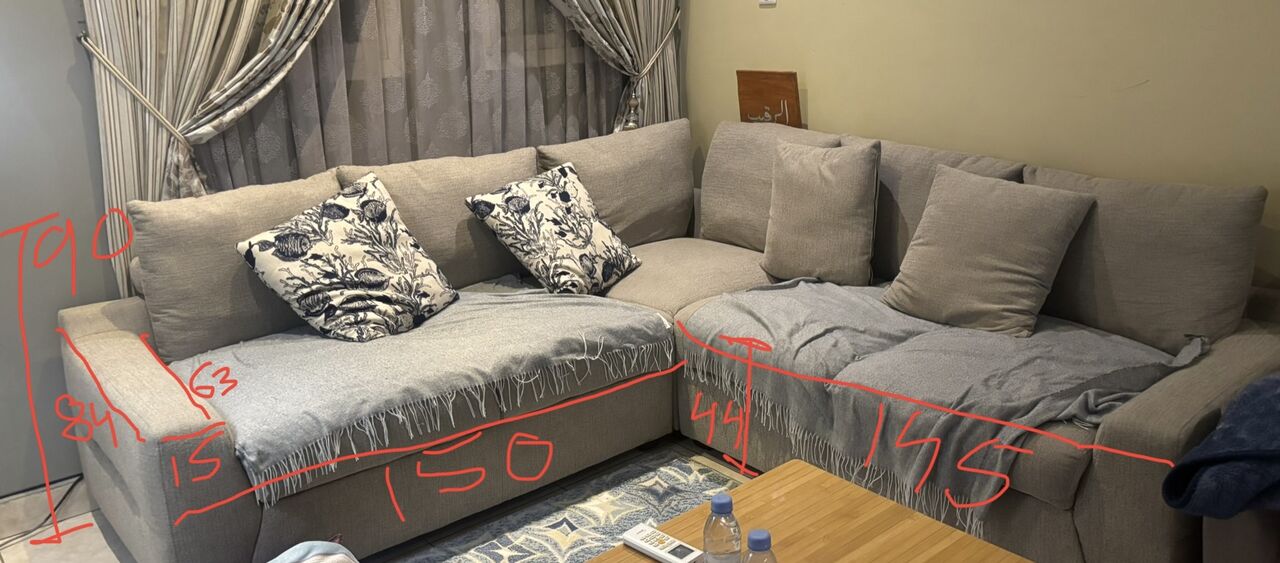Al Nuzha, Furniture, SAR 600,  Corner Sofa (Al Omar Furniture)