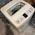 SAR 250,  Automatic Washing Machine