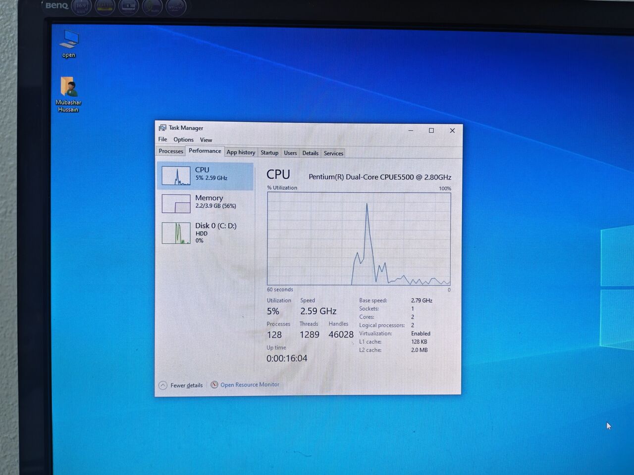 Riyadh, Computers, SAR 300,  Complete Computer Set For Sale &ndash; SAR 300