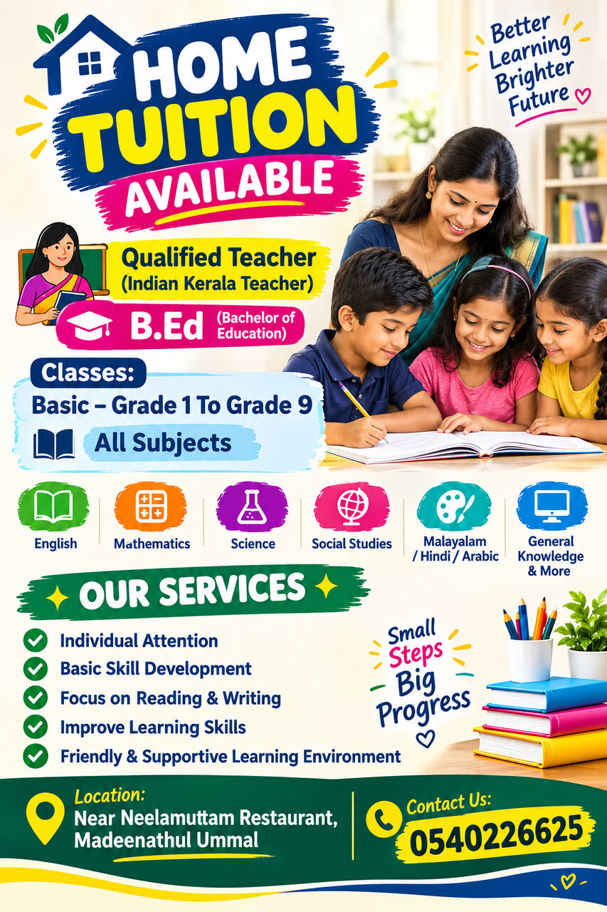 Dammam, Lessons Offered, 📚 HOME TUITION AVAILABLE 📚
