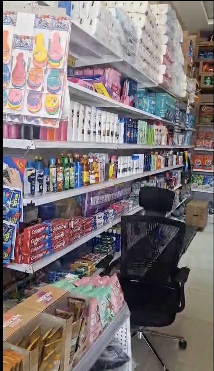 Hail, Food, Supermarket (Bakala) سوبر ماركت (بقالة)