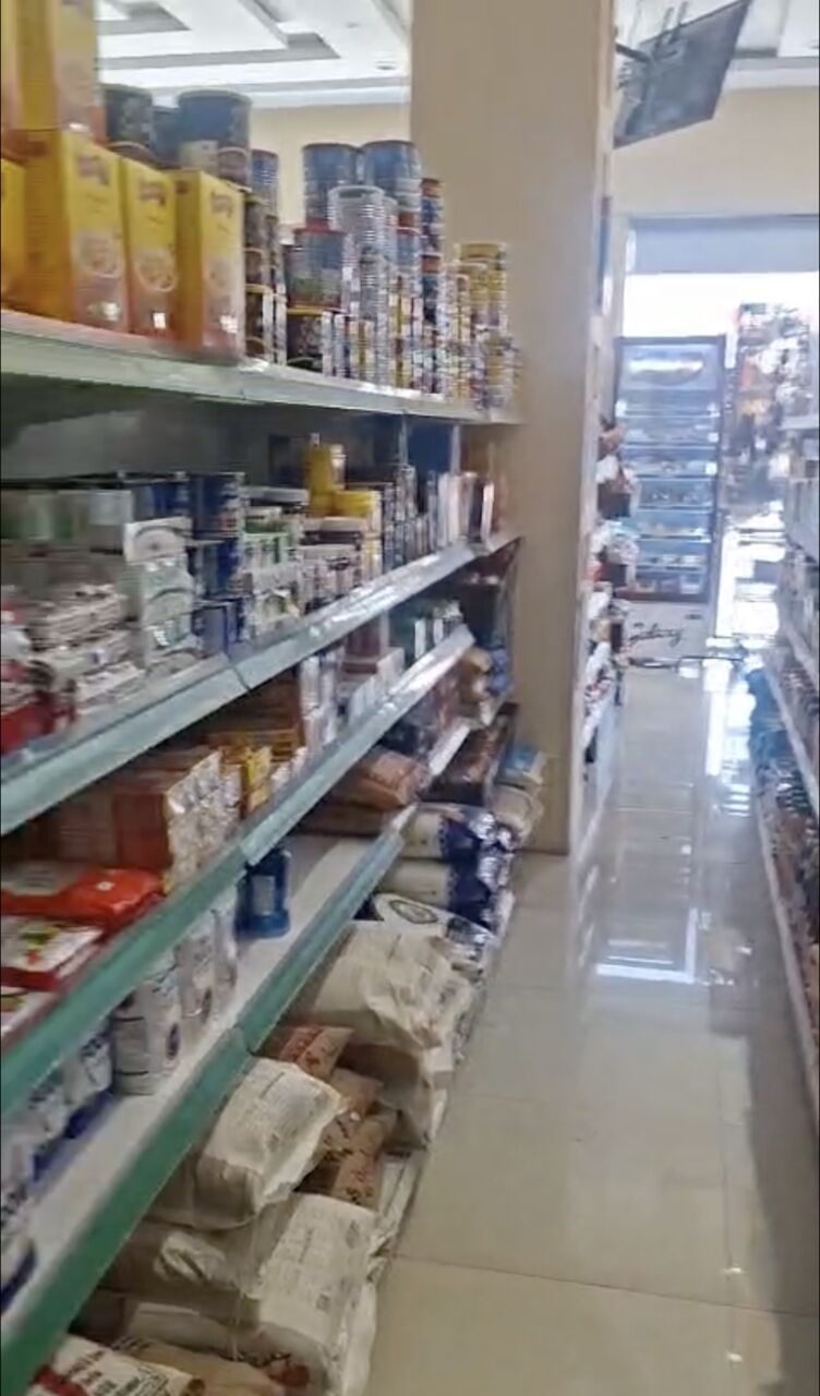 Hail, Food, Supermarket (Bakala) سوبر ماركت (بقالة)