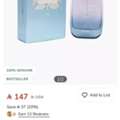 SAR 99,  Rasasi Hawas Ice Perfume And Scissors
