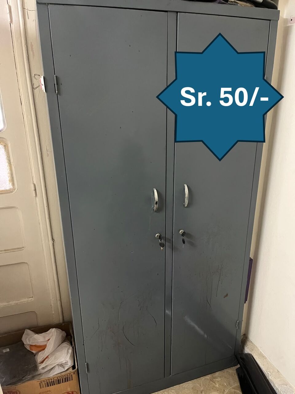 Dammam, Household Items, SAR 200,  Small Household Items For Sell