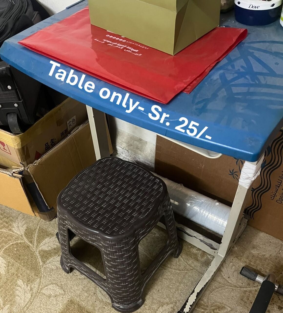 Dammam, Household Items, SAR 200,  Small Household Items For Sell