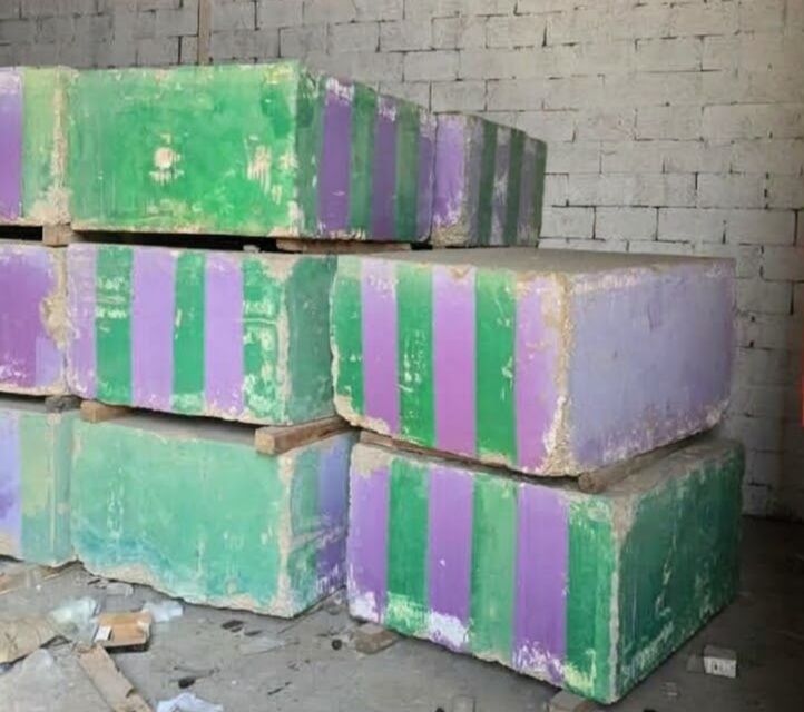 Khobar, Materials, SAR 50,  Concrete Block
