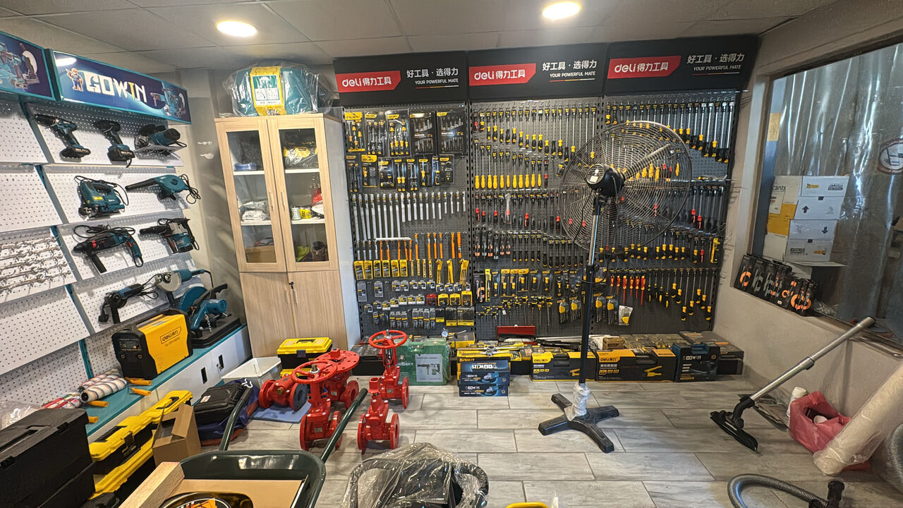 Khobar, Tools, TOOLS For Wholesale