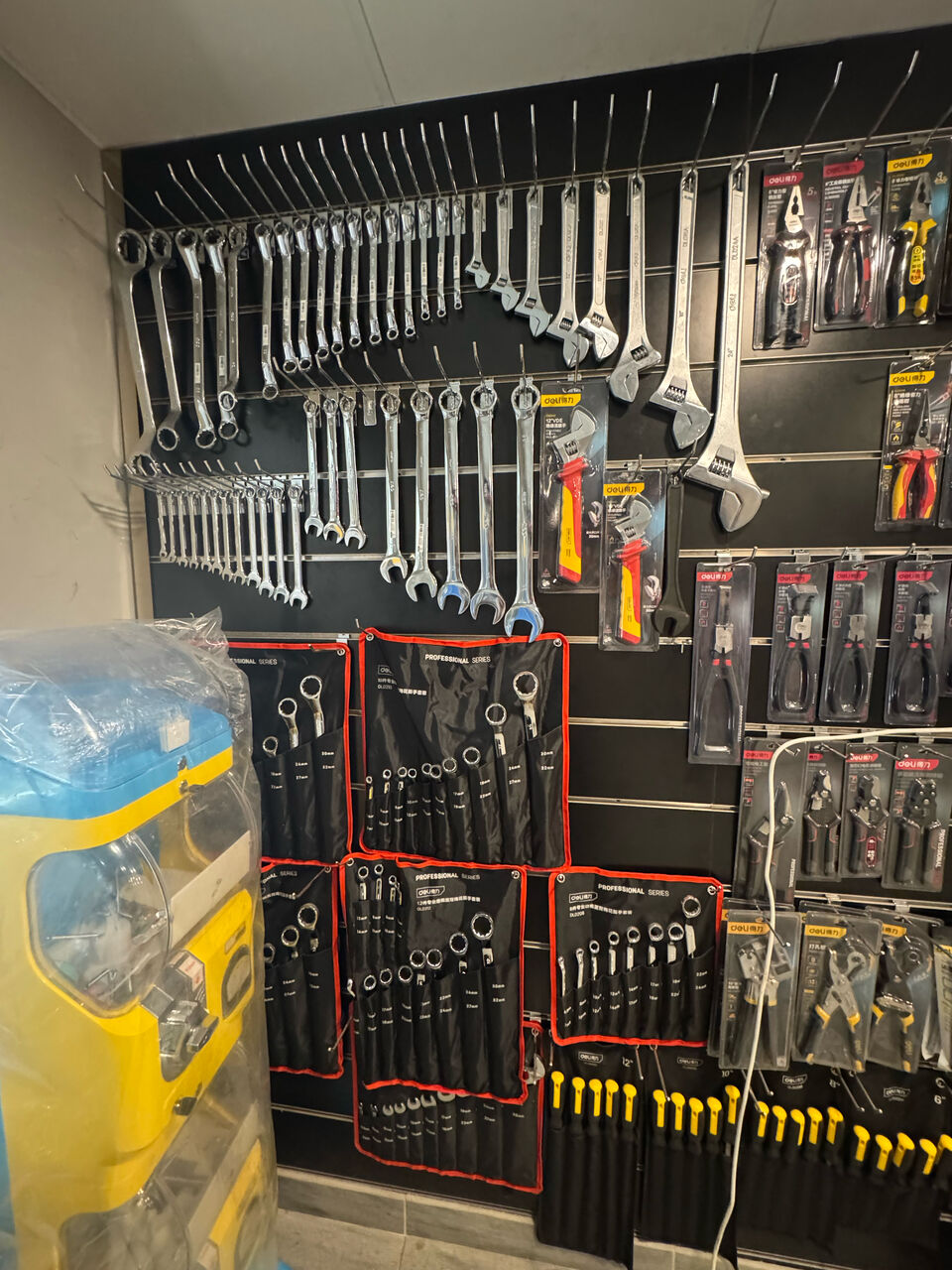 Khobar, Tools, TOOLS For Wholesale