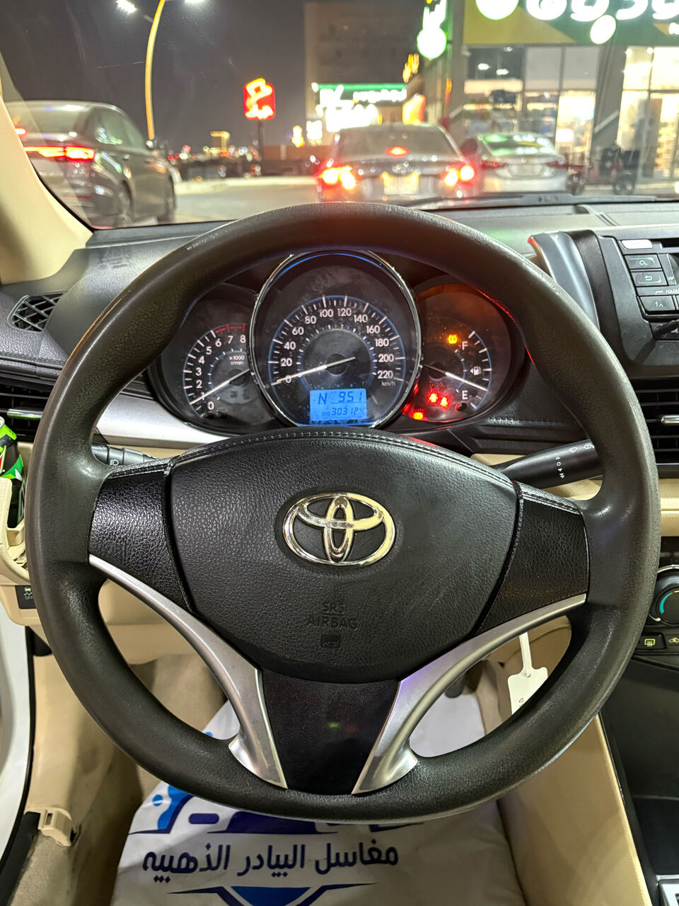Jeddah, Vehicles, Cars & Trucks , SAR 28000,  Toyota Yaris,  2017,  Automatic,  300 KM,  Yaris