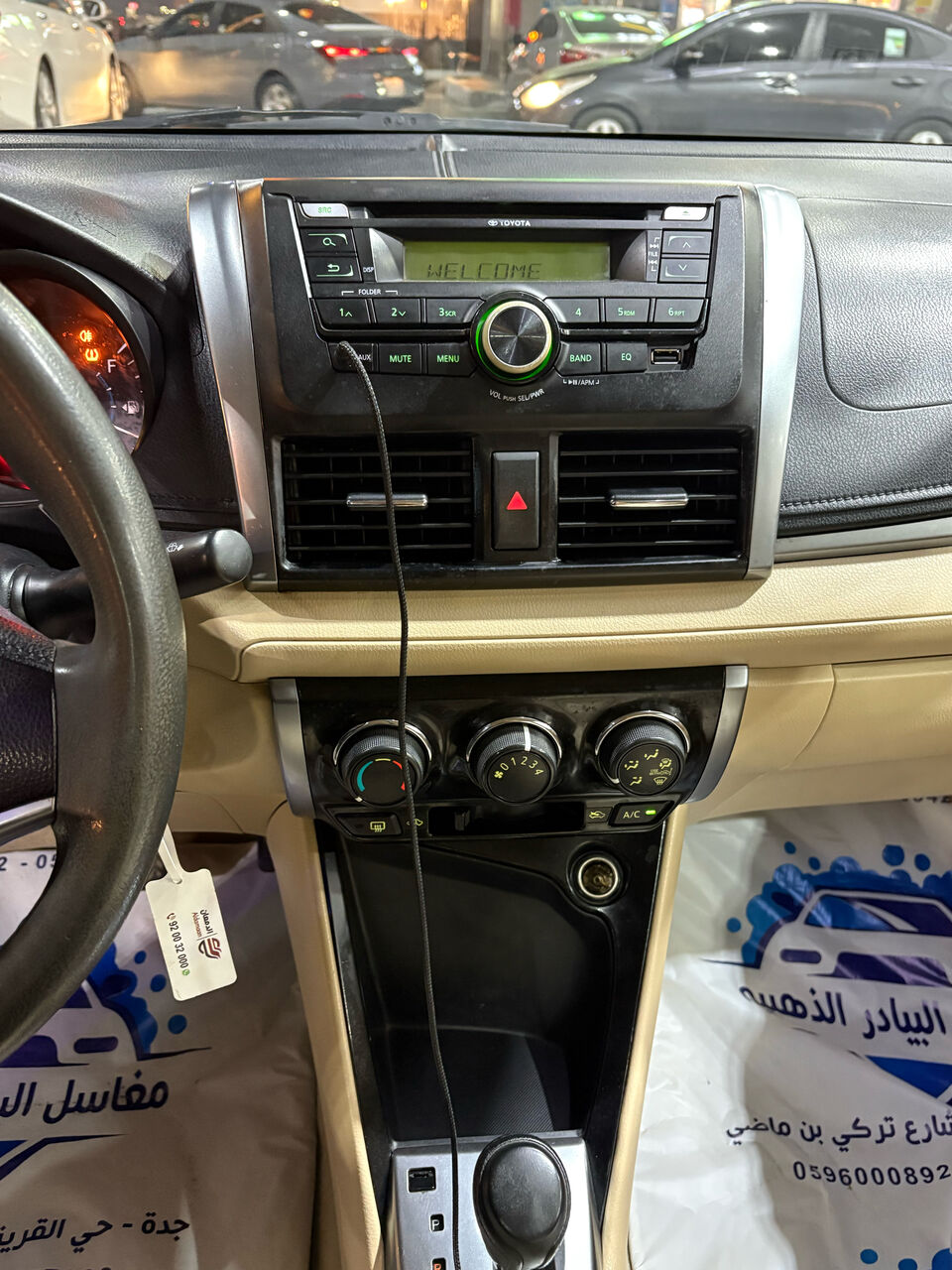 Jeddah, Vehicles, Cars & Trucks , SAR 28000,  Toyota Yaris,  2017,  Automatic,  300 KM,  Yaris
