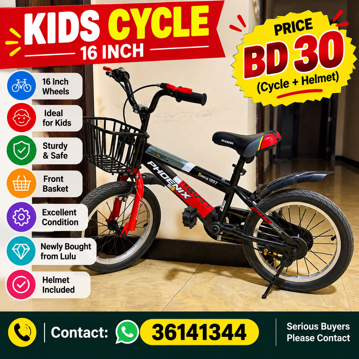 Juffair, Bicycles, BHD 30,  Kids 16-Inch Phoenix Bicycle With Helmet &ndash; Excellent Condition &ndash; BD 30