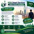 🇸🇦 READY TO GET YOUR SAUDI DRIVING LICENSE?🚗