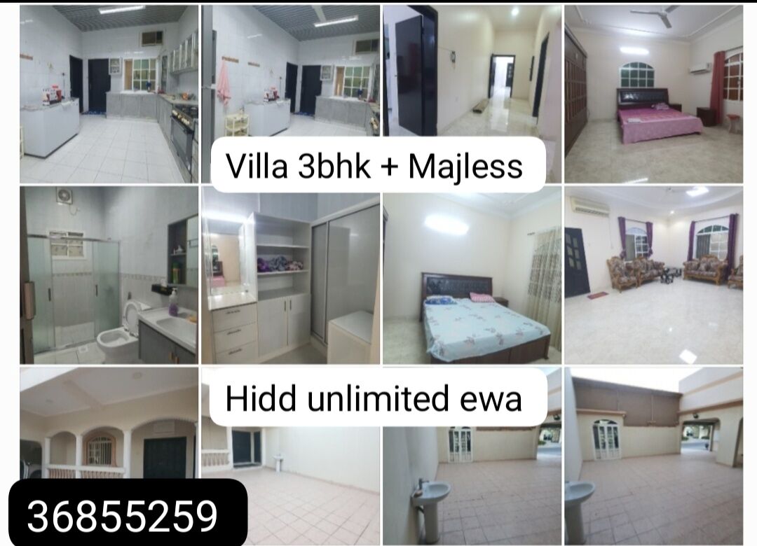 Hidd, Apartments, Flats, Houses & Villas, BHD 500/month,  Villa For Rent Inclusive Hidd