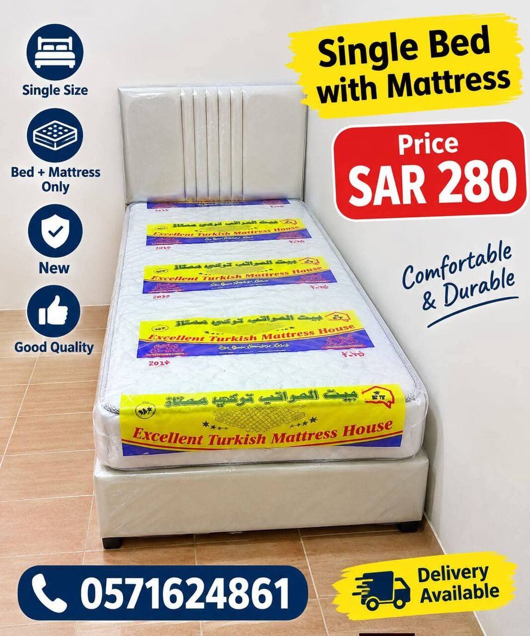 Al Batha, Furniture, SAR 280,  Single Size Bed Frame And Mattress