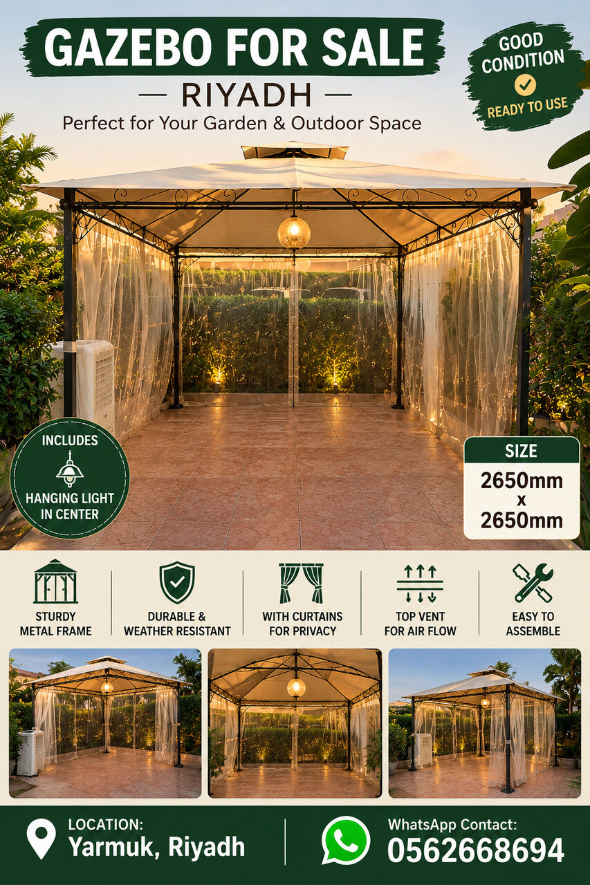 Al Yarmouk, Furniture, SAR 600,  Gazebo (Tent)
